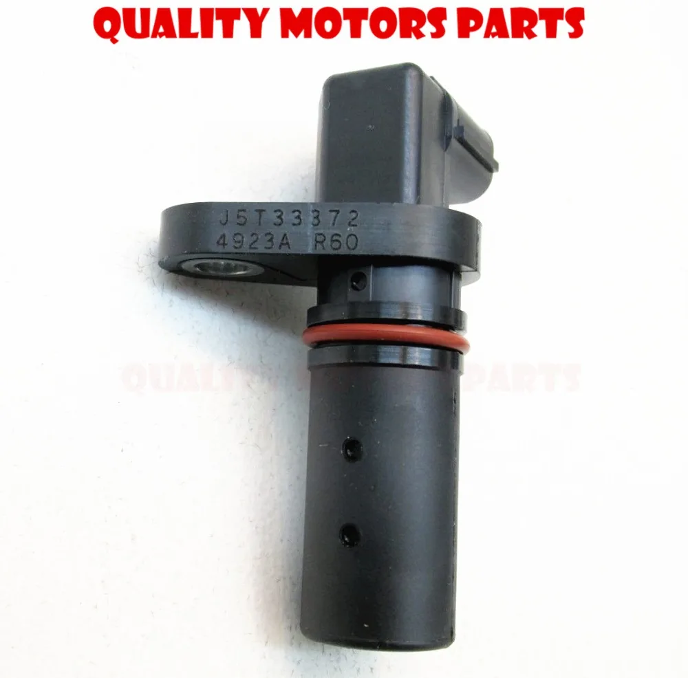 OEM Egnine датчик положения кривошипа для 2012- Honda Acura ILX TLX Accord Civic CR V датчик коленчатого вала 37500-R60-U01/J5T33372