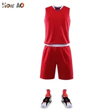 HOWE AO Новые мужские и женские быстросохнущие воздухопроницаемые костюмы баскетбольные индивидуальные индивидуальная Джерси
