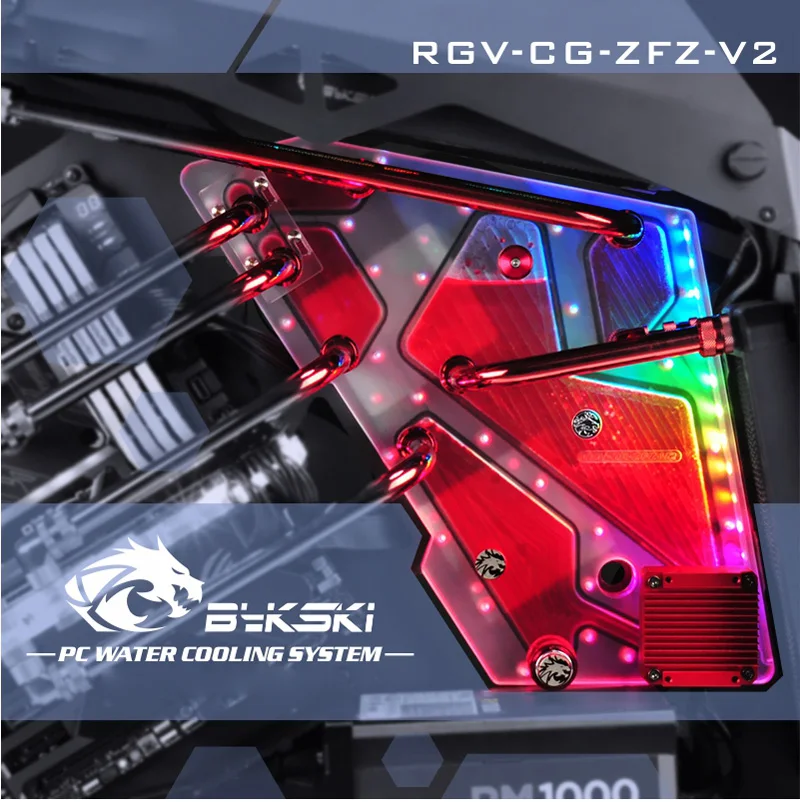 Bykski RGV-CG-ZFZ-V2, водный доски комплект для Cougar Conquer Case, RBW водной плате процессор/GPU воды блок программы комплект