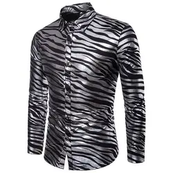 2019 бренд Для мужчин рубашка блестящая Зебра Рубашка в полоску повседневные, зауженные, длинный рукав, мужские нарядные рубашки, для ночного