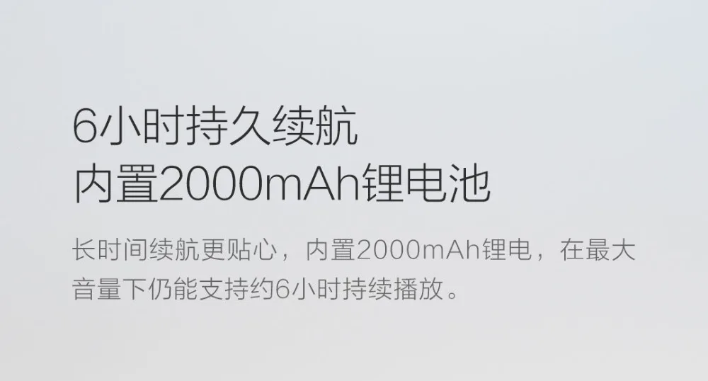 xiaomi mijia LOFREE Bluetooth динамик модный ретро легкий портативный fm-радио Bluetooth кабель двойной режим смарт