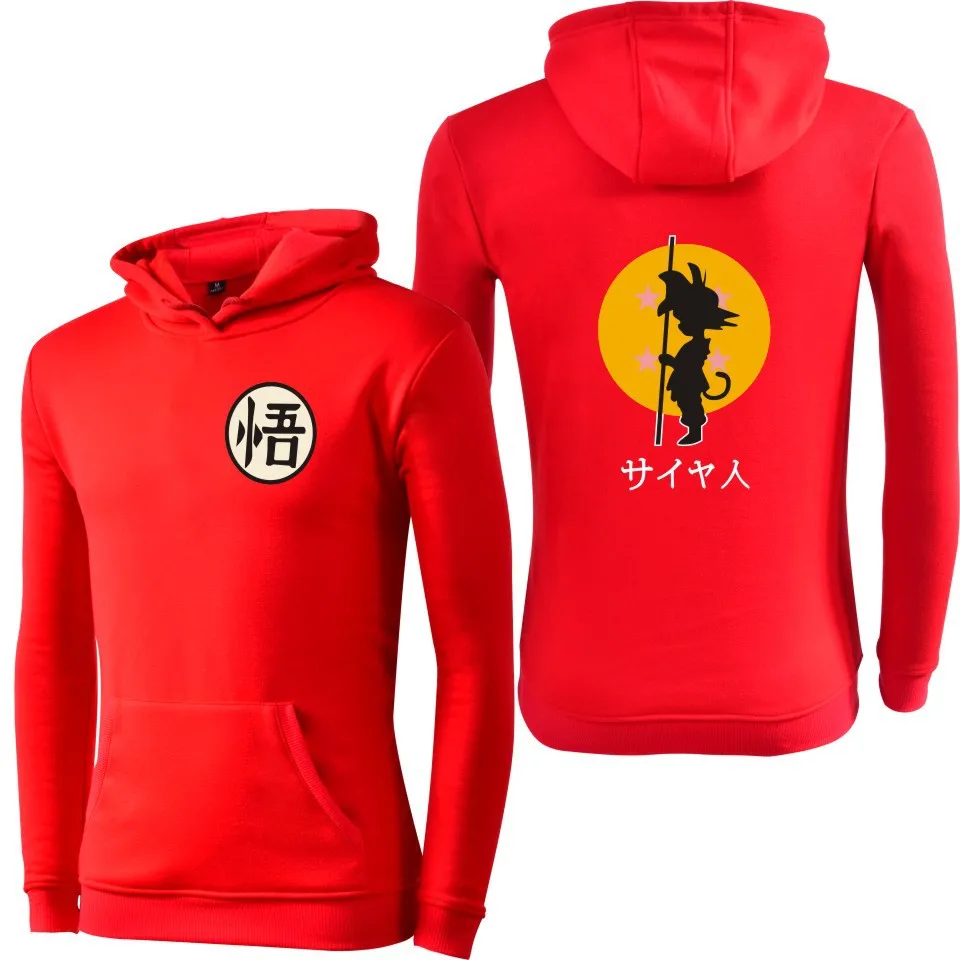 LF-1106xy-Red-SKU