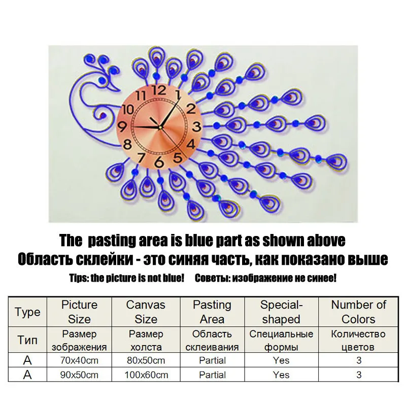 Meian, особой формы, Алмазный Вышивка, животных, павлин, часы, полный, 5D, DIY, алмаз живопись, вышивка крестом, 3D, Алмазная мозаика, Декор