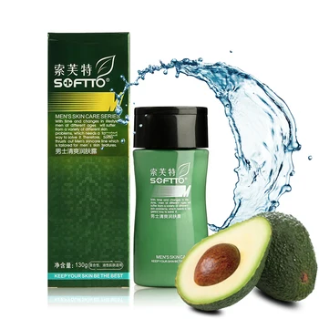 

Genuine Softto Men Oil Control lotion fresh Moisturizing Lotion 130g winter skin care products free shipping