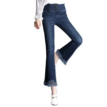 Женские джинсы с высокой талией, расклешенные джинсы, женские расклешенные Ретро колокол, женские облегающие джинсы с кисточками, черные джинсы для женщин