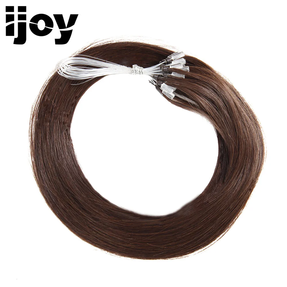 IJOY Реми прямые волосы цикл микро кольца Пряди человеческих волос для наращивания 0,5 г/нитей 20 "темно-коричневый Однотонная одежда #2 Micro