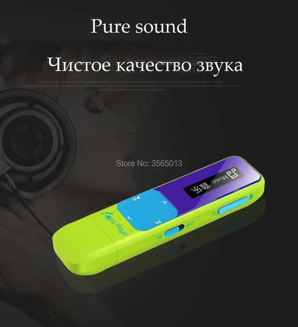 Мини портативный музыкальный плеер bulit-in 8 ГБ с fm-радио Hifi без потерь Btsmone Q1 MP3-плеер набор для бега ходьбы и скалолазания