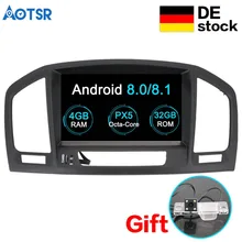 Android 8.0 4G RAM Car DVD radio Player for Opel Vauxhall Holden Insignia 2008-2013 car stereo GPS NAVI navigation multimedia