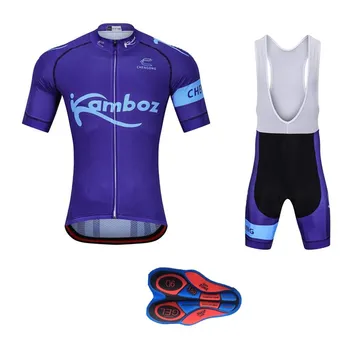 

Ropa Ciclismo 9D Gel Breathable Pad Cycling Jersey Set Men 2018 Pocket Short MTB Clothes Quick Dry Bicycle Summer Sportswear