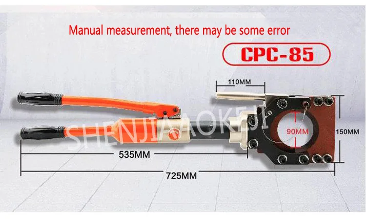 Гидравлический кабельный резак гидравлический обжимной инструмент CPC-75/85 в целом кабель ножницы быстро меди бронированный кабельный зажим