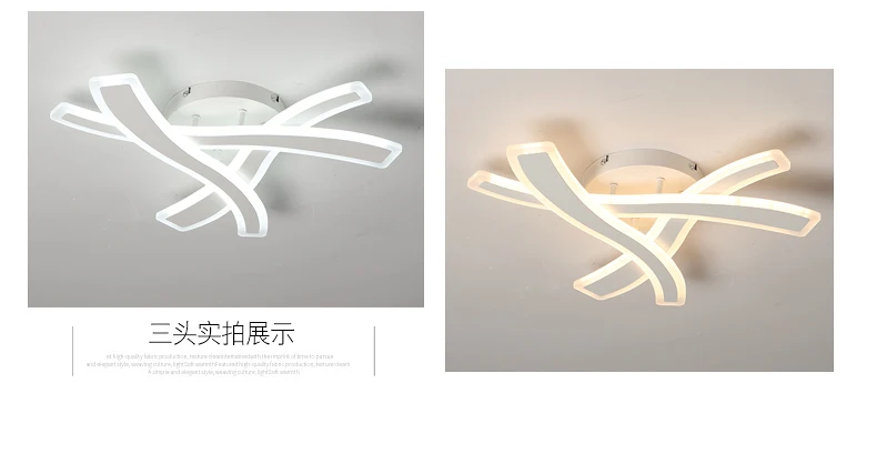 LED плафоны для гостиной люстры потолочные для зала современный потолочный светильник