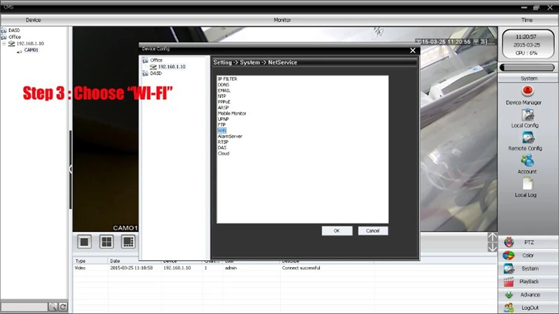 WIFI IP CAMERA CMS SETTING 3