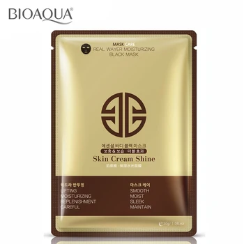 

HOT BIOAQUA Charcoal Treatment Mask Face Mask Moisturizer Oil Control Pores Blackhead Remover Whitening Black Mask Skin Care