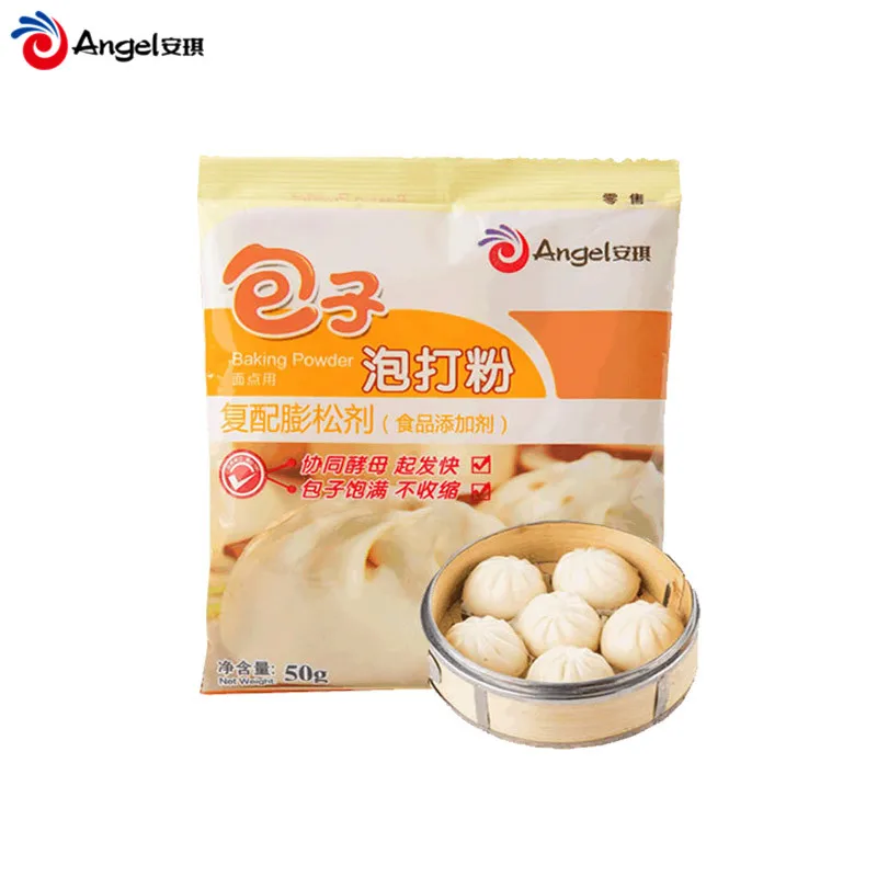Angel Yeast Aluminum Free Bun Baking Powder For Steamed Stuffed Bun Steamed Bread 50g Baking Pastry Tools Aliexpress