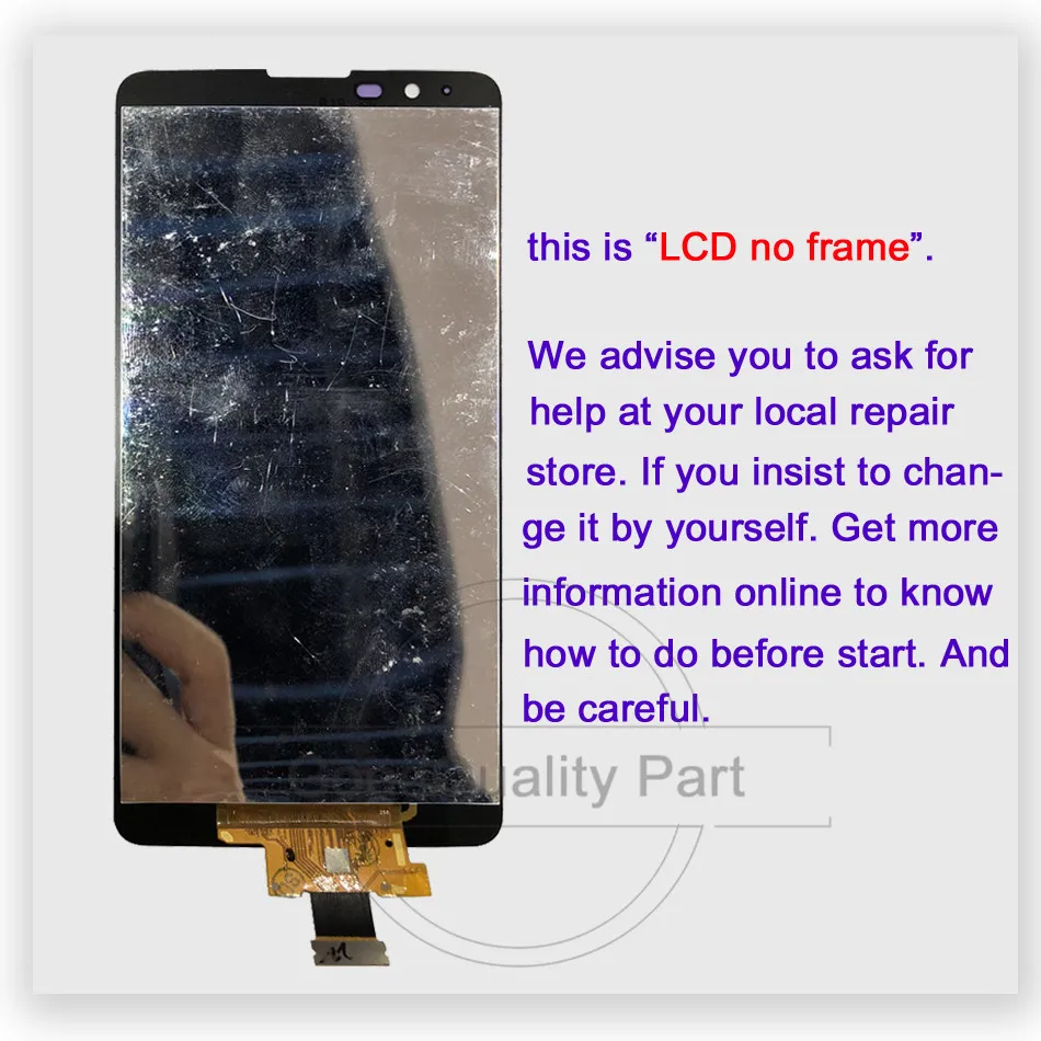 no frame_