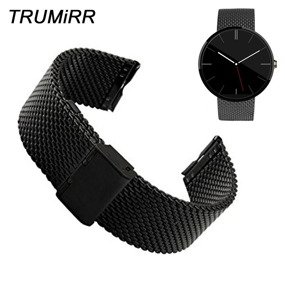 

Milanese Loop Wrist Watch Band 22mm Stainless Steel Watchband Strap Bracelet for Moto Motorola 360 1 1st Gen 2014 Black Silver