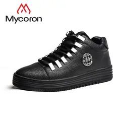 MYCORON 2018 Новое поступление удобные высокие туфли Роскошные модные Модная Мужская обувь популярная обувь на платформе Bota Masculina