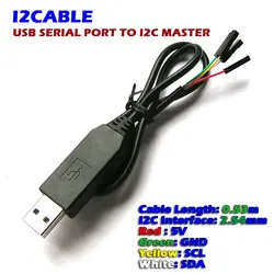 Usendz @ i2cable последовательный порт USB К I2C линии передачи данных, мастер, UART, I2C, com