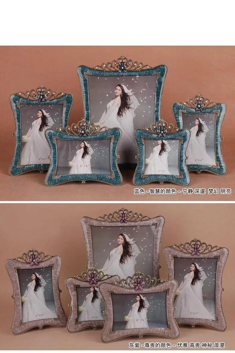 

European style photo studio wedding photo frame Korean style metal photo frame