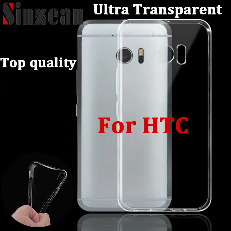 Sinzean 100 шт. высшее качество для HTC U Ultra U11 U12 Мягкий силиконовый чехол One M10/M9/M8