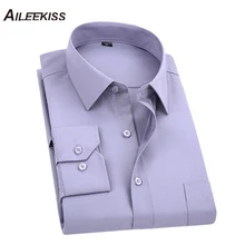 Новинка, Брендовые мужские одноцветные рубашки, мужские рубашки с длинным рукавом, деловые мужские рубашки, приталенные вечерние одежда для мужчин, повседневные топы XT568