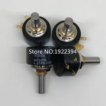 

Free shipping 3pcs/lot FCP22E 100% NEW Best quality