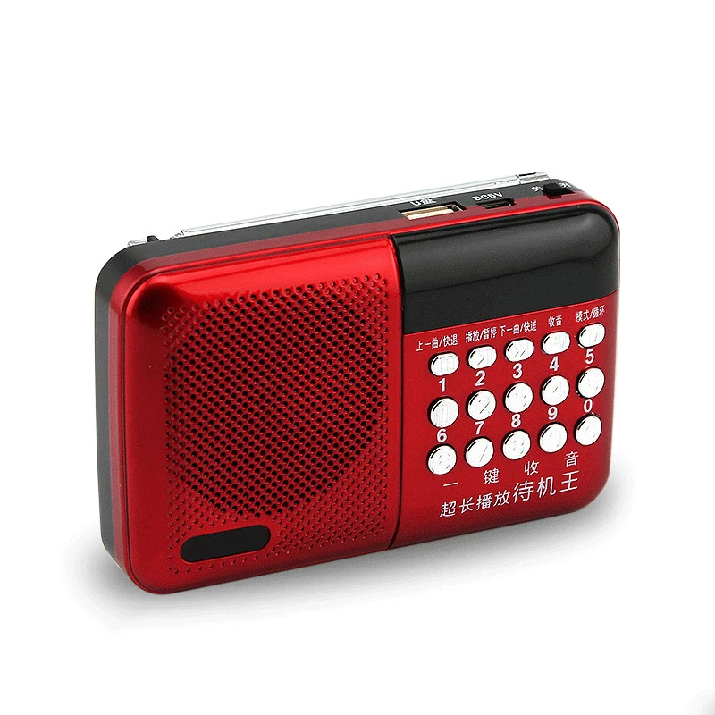 Museeq W-049CC мини портативный радио Ручной цифровой FM USB MP3 плееры динамик