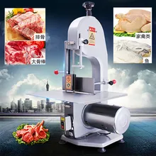 Коммерческое использование нержавеющей стали лезвие костной пилы/рабочего мяса ленточной пилы/замороженное мясо и машина для резки кости, стейк пилинг машины