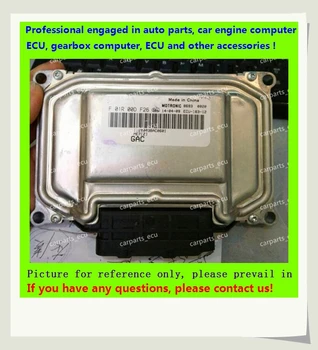 

For car engine computer board/ME7.8.8/ME17 ECU/Electronic Control Unit/Trumpchi/F01R00DF26 GAC7200/F01RB0DF26