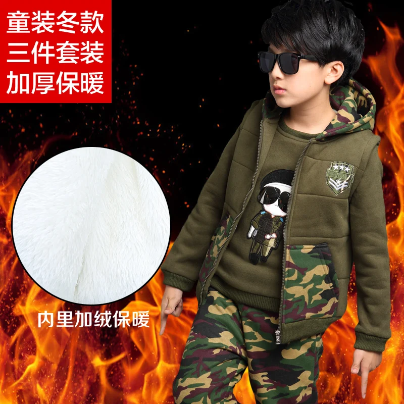 

Boys child autumn and winter sports set child thickening Camouflage casual clothing handsome boy sweatshirt 3 piece set