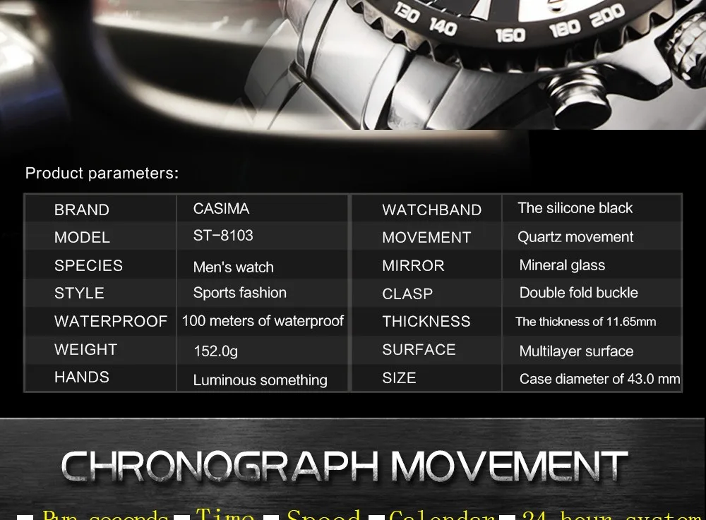 CASIMA модные спортивные Многофункциональный chrogograph Для мужчин смотреть Нержавеющая сталь Водонепроницаемый с люминесцентными стрелками 8103