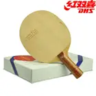 Best Price as low as $141 Wholesale Sports & Entertainment