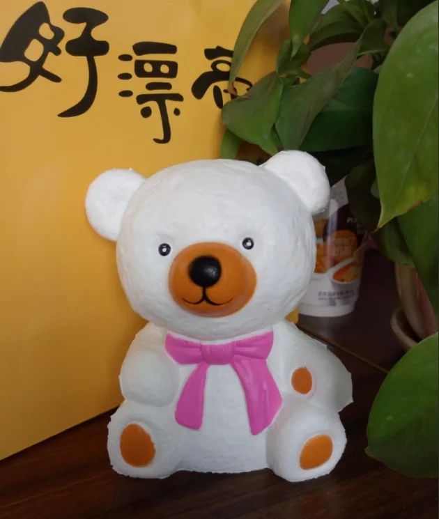 Squishy White Bear
