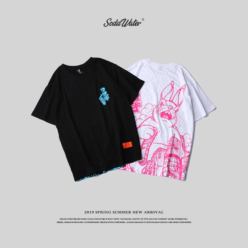 

SODA WATER Fashion Fluorescent Animal Printing T-Shirt Men's Animal Print Shirt T-shirt Harajuku Street Pack 94206SE