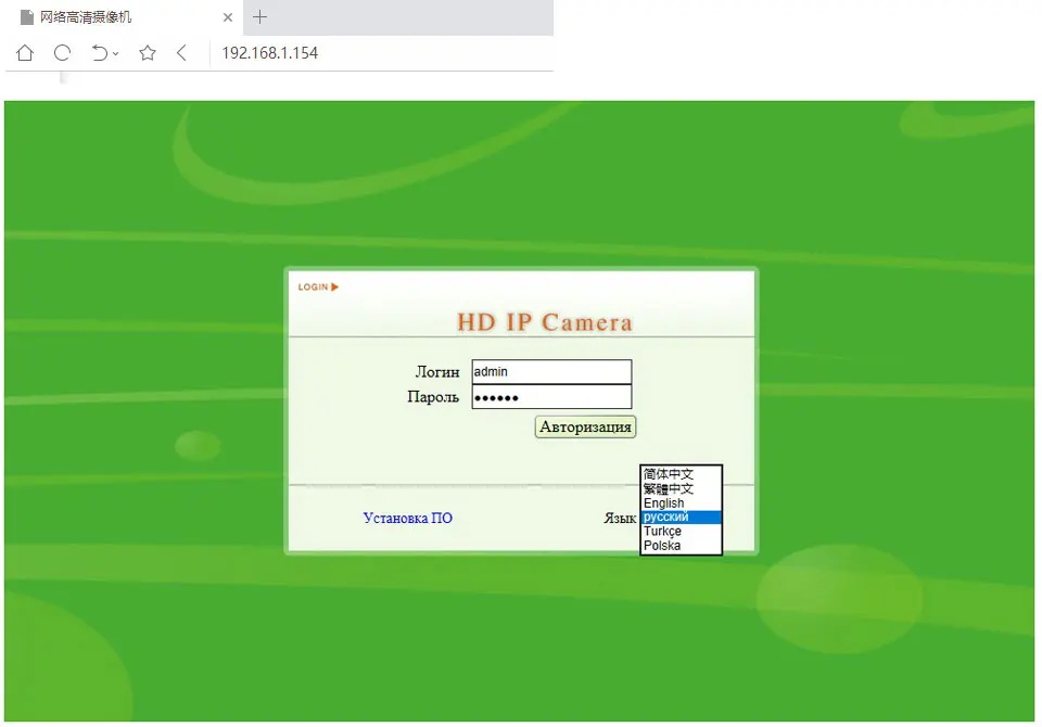 lacal-login_12
