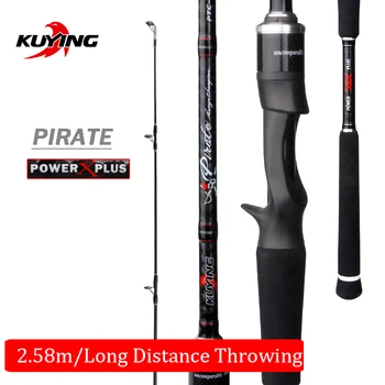 شراءصنارة قرصانة KUYING خيط صنارة صيد سمك بطول M 2.58m 8'6 بوصة صنارة صيد سمك عصا صنارة فوجي قطع غيار ألياف كربون متوسطة سريعة