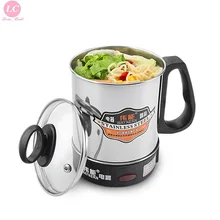 1400 мл 1 человека посуда суп горшок специальный кипящей воды нагреватель общежитие для студентов туристическая чайник быстро Еда Плита