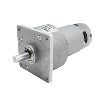 

775 DC gear motor 35W high power large torque speed 24V motor micro slow motor 12V24V