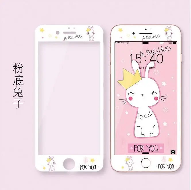 QQ20180515133731