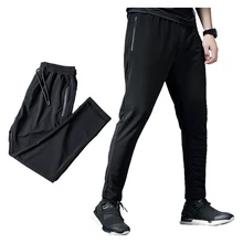 Шелковые быстросохнущие мужские спортивные штаны, леггинсы для бега, облегающие штаны для бега, гимнастики, тренировок, упражнений, футбола