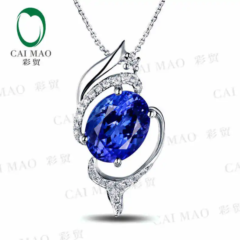 

CaiMao 18KT/750 White Gold 2.91 ct Natural IF Blue Tanzanite AAA 0.17 ct Full Cut Diamond Engagement Gemstone Pendant Jewelry