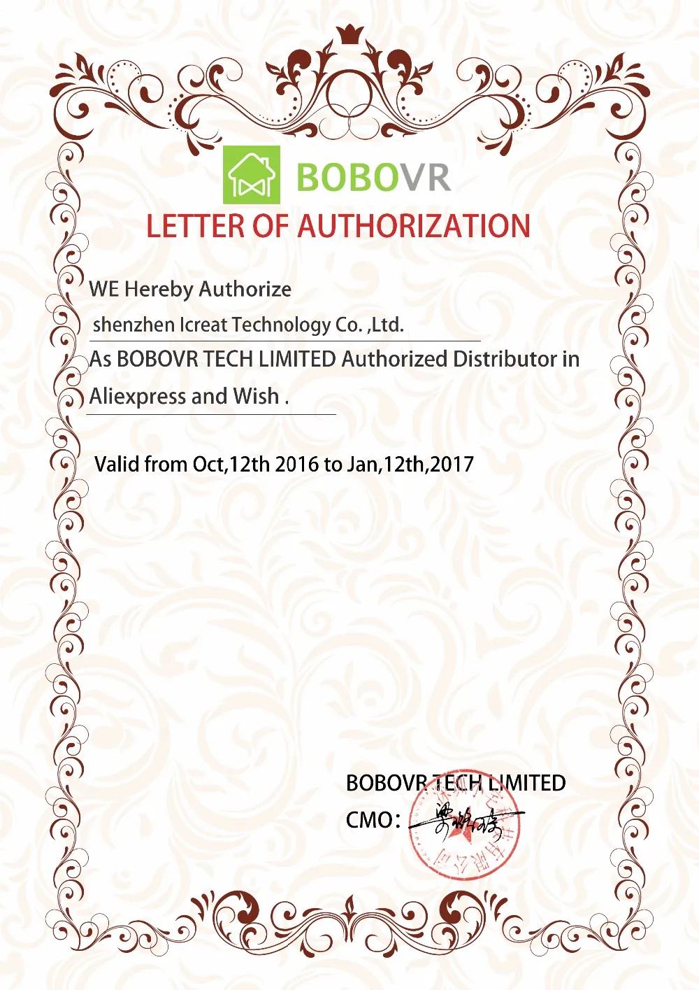 shenzhen Icreat Technology Co. Ltd _eng