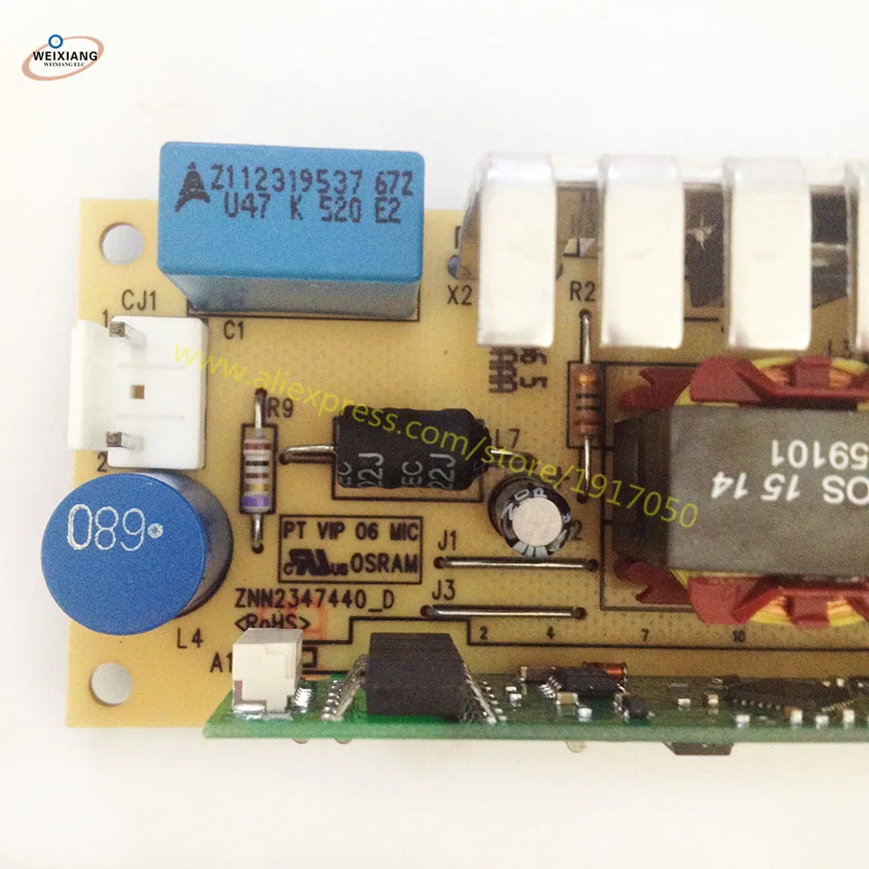 vip190w-(4)
