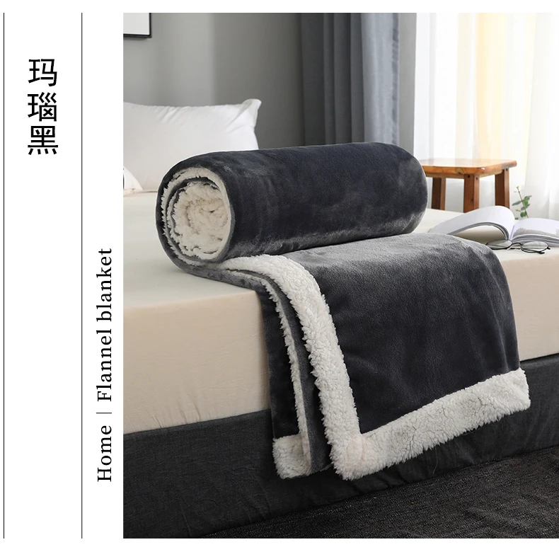 Фланелевое Флисовое одеяло, мягкое одеяло для путешествий, однотонное покрывало, плюшевое покрывало для кровати, дивана, теплый подарок, Прямая поставка, постельные принадлежности, одеяло