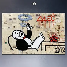 No5 אלק מונופול גדול גרפיטי הדפסת אמנות על בד לקיר בסלון ציור שמן קישוט תמונה