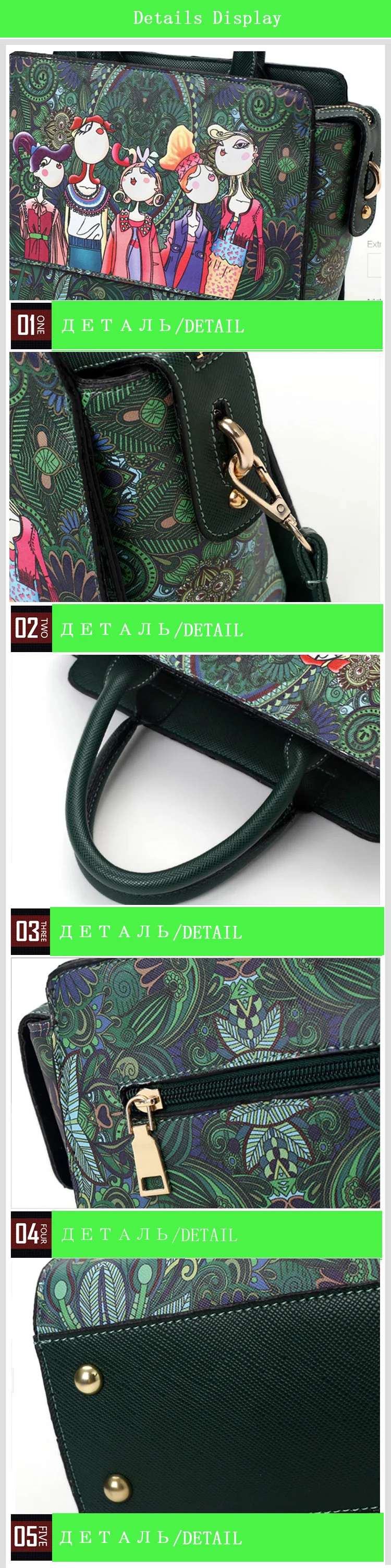 Fashion handbags11