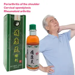 Китайский травяной медицина мазь от боли в суставах дым артрит, ревматизм, лечение миалгии