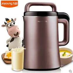 Joyoung DJ13R-P9 Машина Soymilk светодиодный Дисплей двойной Хранение Multi-функции Электрический блендер бытовой Еда миксер фрукты соковыжималка