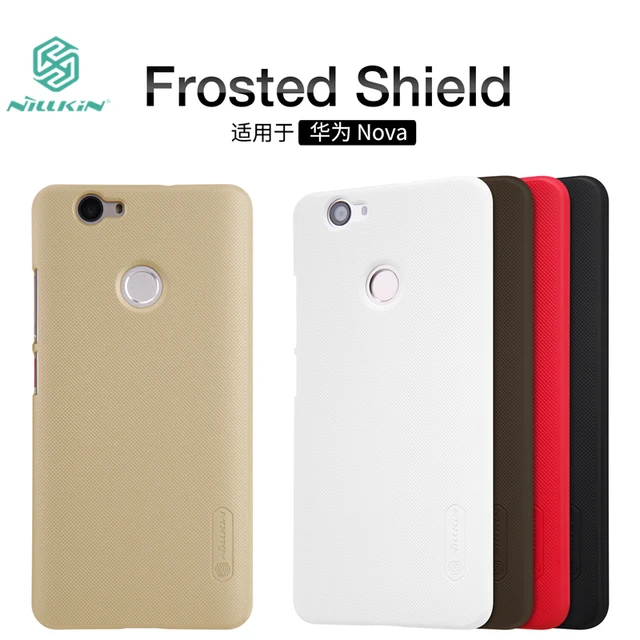 custodia huawei nova light custodia huawei nova light