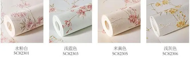QQ20170818003138